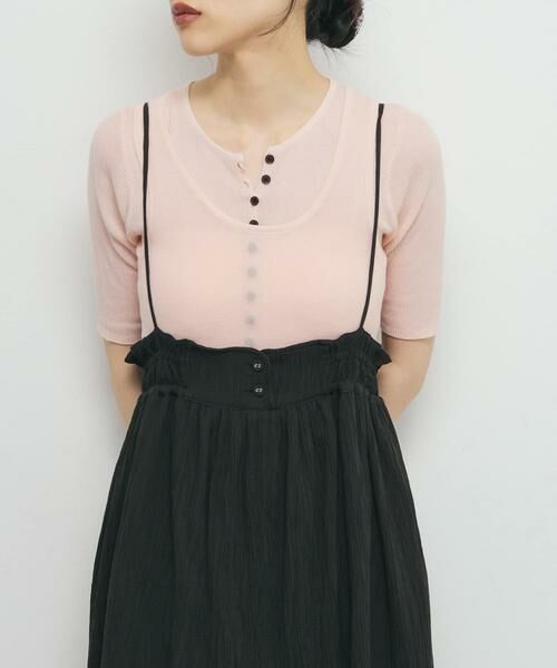 KBF / ケービーエフ ニット・セーター | フロントボタンレイヤードニット | 詳細16