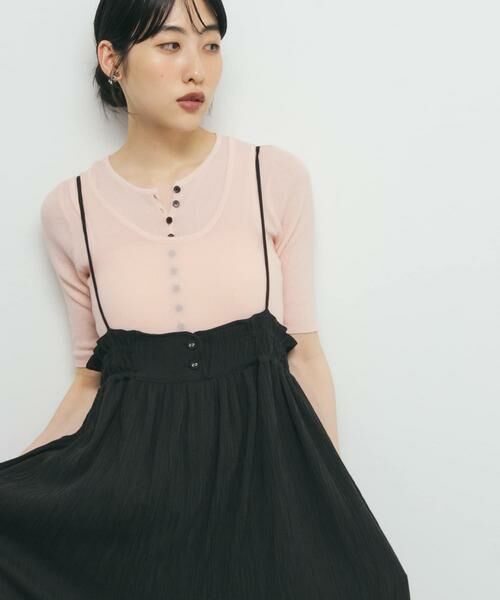 KBF / ケービーエフ ニット・セーター | フロントボタンレイヤードニット | 詳細17