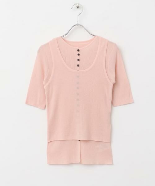 KBF / ケービーエフ ニット・セーター | フロントボタンレイヤードニット | 詳細21