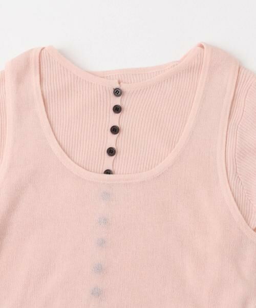 KBF / ケービーエフ ニット・セーター | フロントボタンレイヤードニット | 詳細22