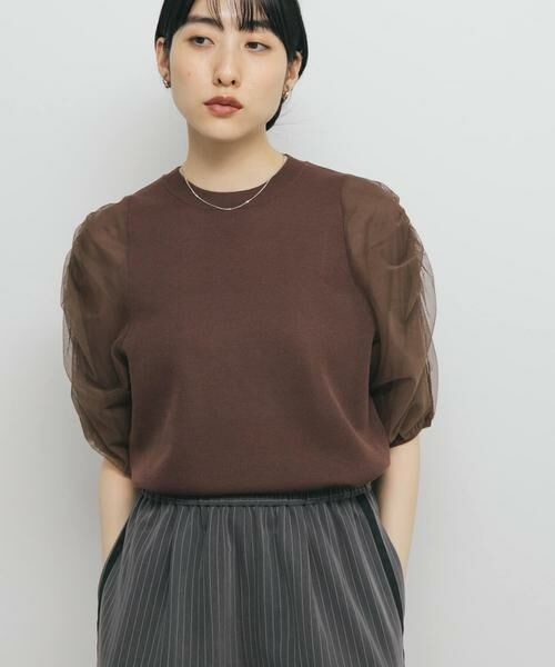 KBF / ケービーエフ ニット・セーター | チュールスリーブニット | 詳細1