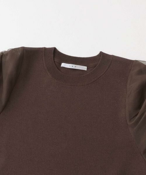 KBF / ケービーエフ ニット・セーター | チュールスリーブニット | 詳細8