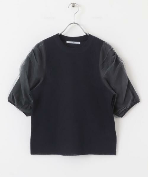 KBF / ケービーエフ ニット・セーター | チュールスリーブニット | 詳細18