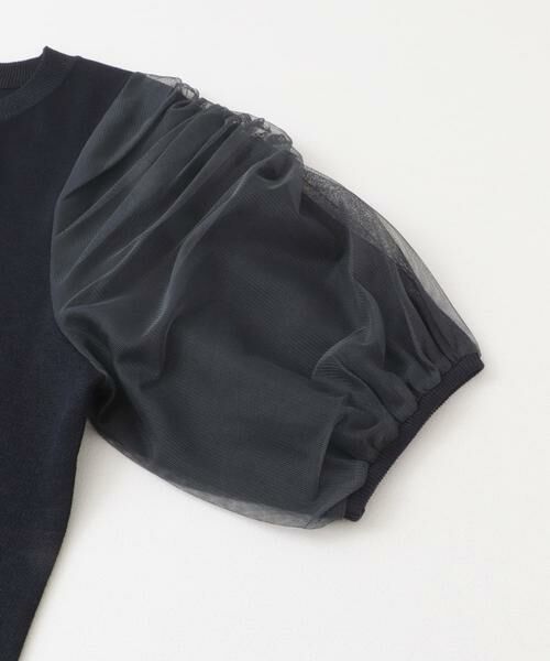 KBF / ケービーエフ ニット・セーター | チュールスリーブニット | 詳細19