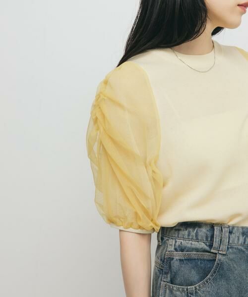 KBF / ケービーエフ ニット・セーター | チュールスリーブニット | 詳細22