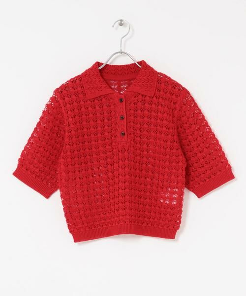 KBF / ケービーエフ ニット・セーター | ラッセルカラードニット | 詳細7