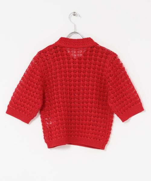 KBF / ケービーエフ ニット・セーター | ラッセルカラードニット | 詳細9