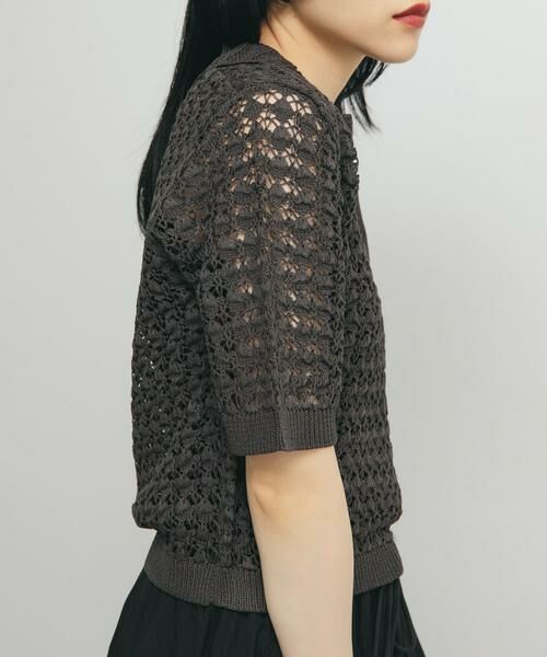 KBF / ケービーエフ ニット・セーター | ラッセルカラードニット | 詳細16