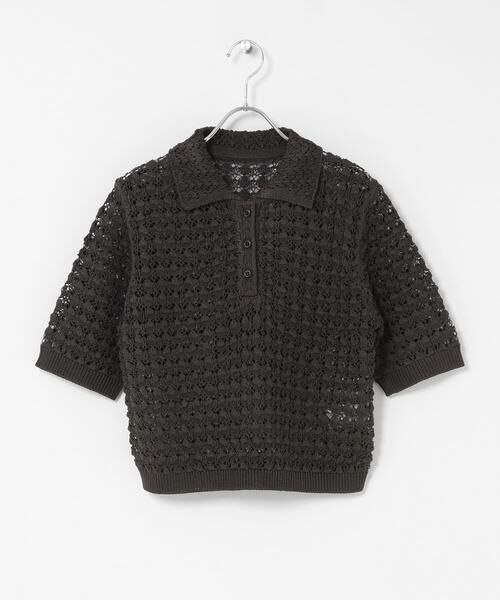 KBF / ケービーエフ ニット・セーター | ラッセルカラードニット | 詳細19