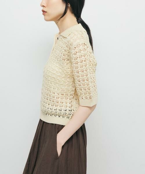 KBF / ケービーエフ ニット・セーター | ラッセルカラードニット | 詳細22