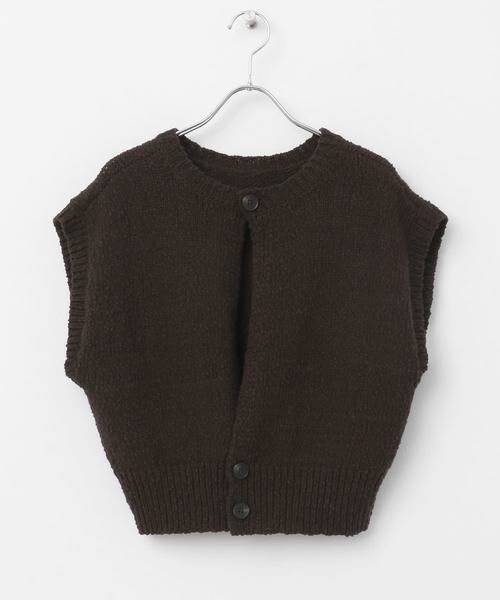 KBF / ケービーエフ ニット・セーター | ブークレニットベスト | 詳細11