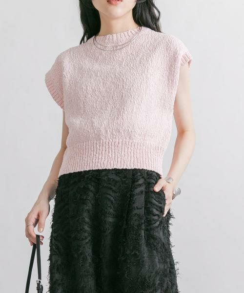 KBF / ケービーエフ ニット・セーター | ブークレニットベスト | 詳細16