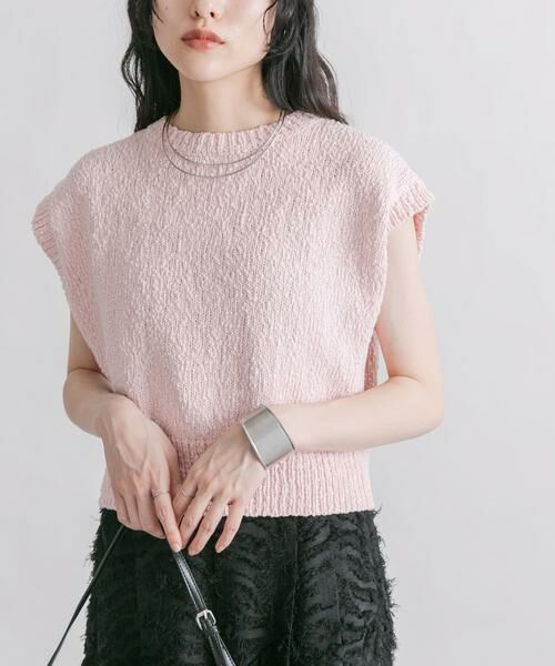 KBF / ケービーエフ ニット・セーター | ブークレニットベスト | 詳細17