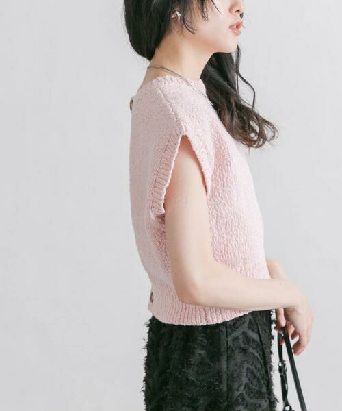 KBF / ケービーエフ ニット・セーター | ブークレニットベスト | 詳細18