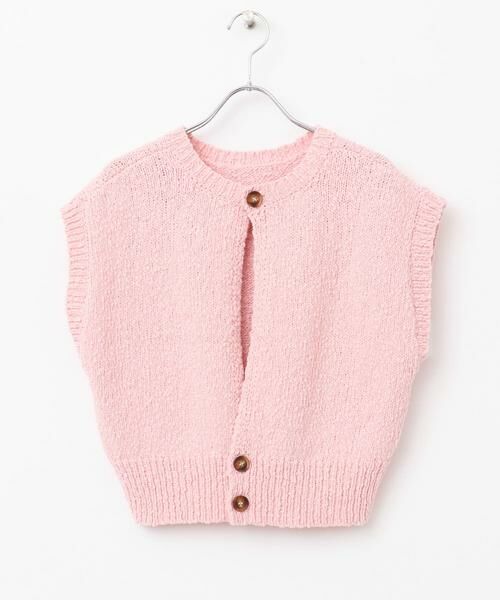 KBF / ケービーエフ ニット・セーター | ブークレニットベスト | 詳細22