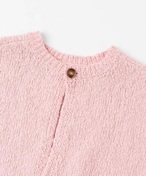KBF / ケービーエフ ニット・セーター | ブークレニットベスト | 詳細23