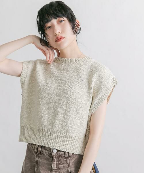 KBF / ケービーエフ ニット・セーター | ブークレニットベスト | 詳細25