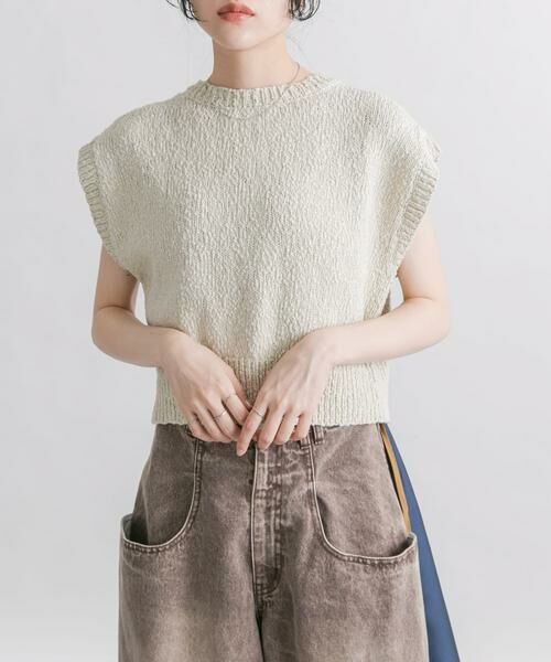 KBF / ケービーエフ ニット・セーター | ブークレニットベスト | 詳細26