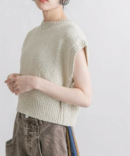 KBF / ケービーエフ ニット・セーター | ブークレニットベスト | 詳細27