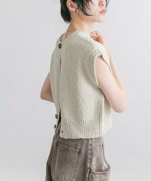 KBF / ケービーエフ ニット・セーター | ブークレニットベスト | 詳細29