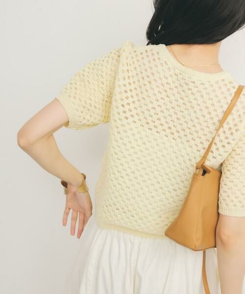 KBF / ケービーエフ ニット・セーター | ループヤーンメッシュプルオーバー | 詳細3
