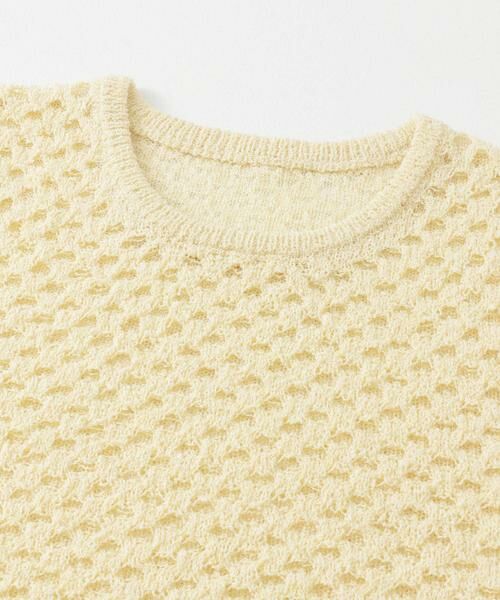 KBF / ケービーエフ ニット・セーター | ループヤーンメッシュプルオーバー | 詳細8