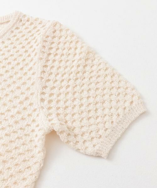 KBF / ケービーエフ ニット・セーター | ループヤーンメッシュプルオーバー | 詳細21