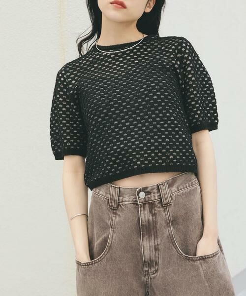 KBF / ケービーエフ ニット・セーター | ループヤーンメッシュプルオーバー | 詳細22