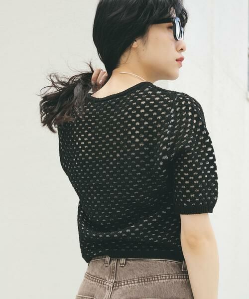 KBF / ケービーエフ ニット・セーター | ループヤーンメッシュプルオーバー | 詳細23