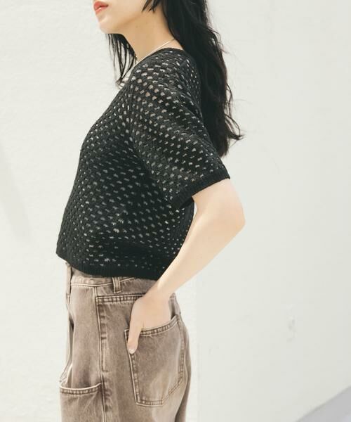 KBF / ケービーエフ ニット・セーター | ループヤーンメッシュプルオーバー | 詳細24