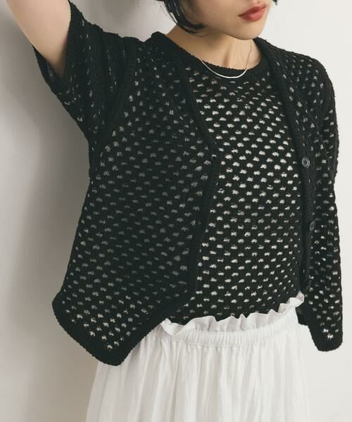 KBF / ケービーエフ ニット・セーター | ループヤーンメッシュプルオーバー | 詳細26