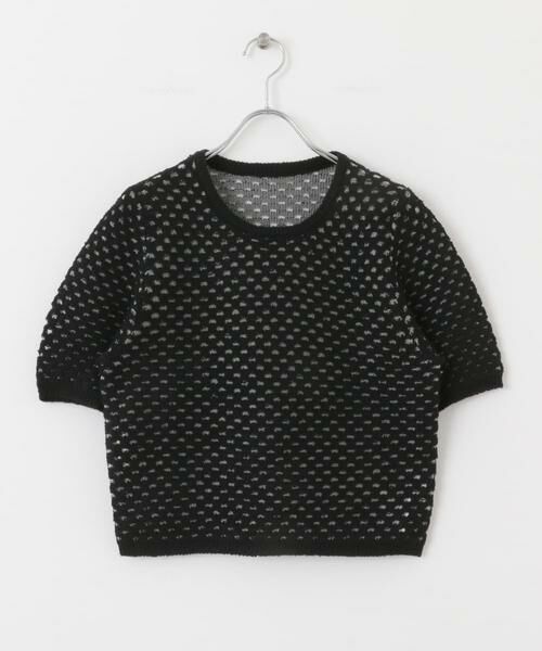 KBF / ケービーエフ ニット・セーター | ループヤーンメッシュプルオーバー | 詳細28