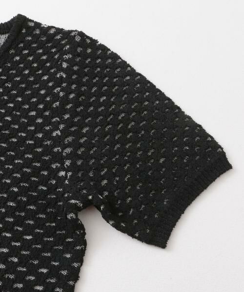 KBF / ケービーエフ ニット・セーター | ループヤーンメッシュプルオーバー | 詳細29
