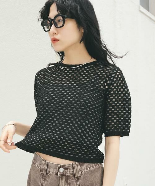 KBF/ケービーエフ ループヤーンメッシュプルオーバー ブラック one