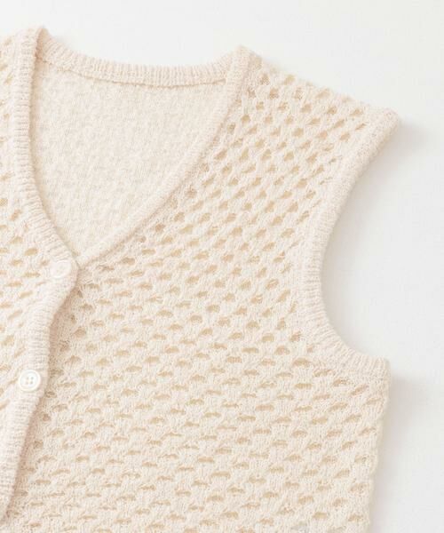 KBF / ケービーエフ ベスト | ループヤーンメッシュベスト | 詳細25