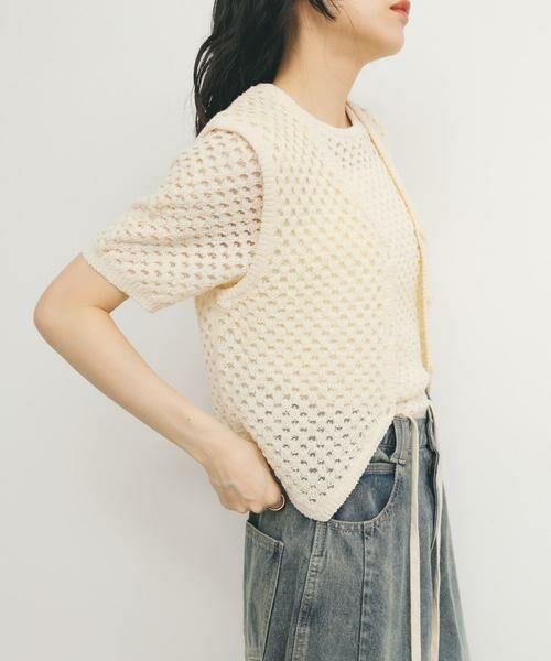 KBF / ケービーエフ ベスト | ループヤーンメッシュベスト | 詳細17