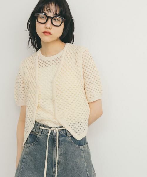 KBF / ケービーエフ ベスト | ループヤーンメッシュベスト | 詳細18