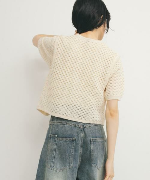 KBF / ケービーエフ ベスト | ループヤーンメッシュベスト | 詳細20