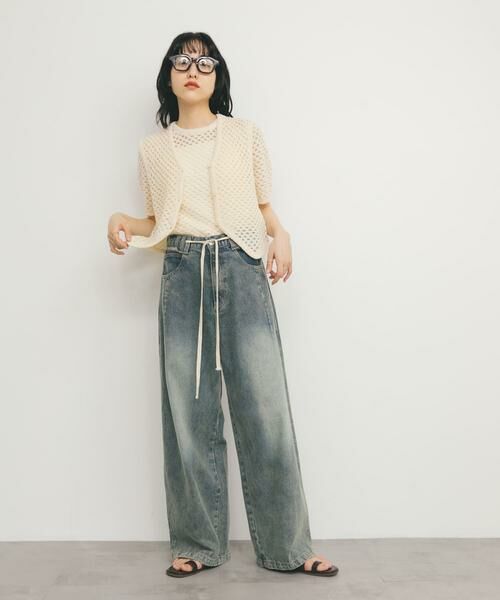 KBF / ケービーエフ ベスト | ループヤーンメッシュベスト | 詳細21