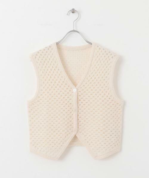 KBF / ケービーエフ ベスト | ループヤーンメッシュベスト | 詳細24
