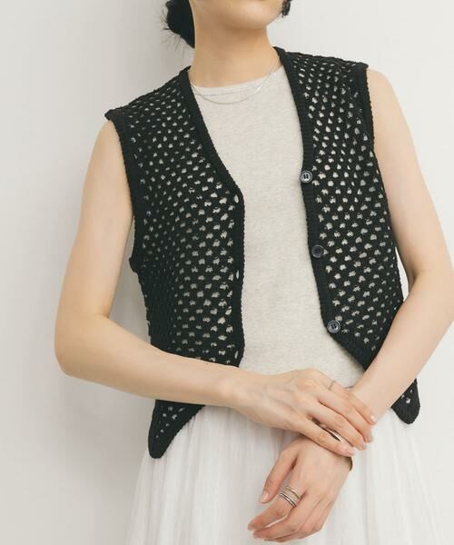 KBF / ケービーエフ ベスト | ループヤーンメッシュベスト | 詳細26