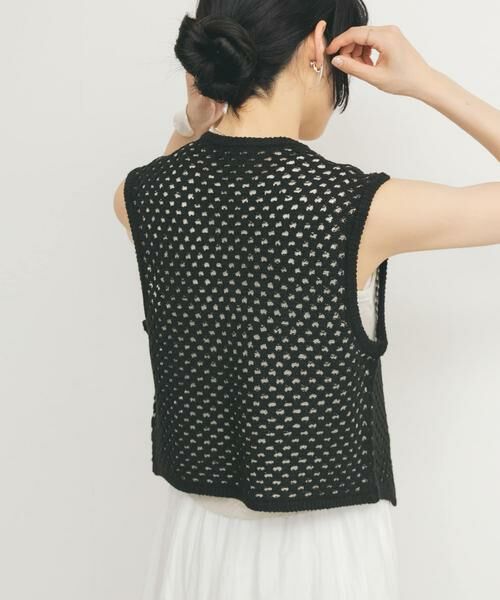 KBF / ケービーエフ ベスト | ループヤーンメッシュベスト | 詳細28