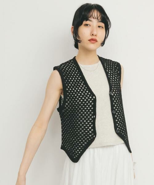 KBF / ケービーエフ ベスト | ループヤーンメッシュベスト | 詳細29