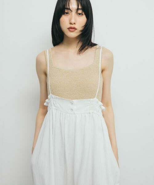 KBF / ケービーエフ タンクトップ | スクエアニットタンクトップ | 詳細26
