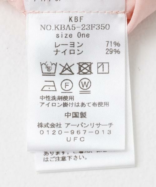 KBF / ケービーエフ シャツ・ブラウス | マニッシュルーズシャツ | 詳細20