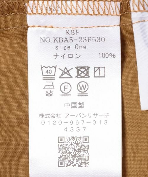 KBF / ケービーエフ シャツ・ブラウス | ポケットデザインルーズシャツ | 詳細14