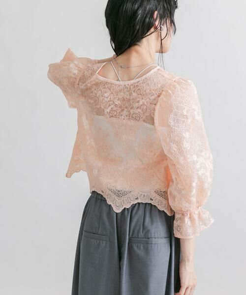 KBF / ケービーエフ シャツ・ブラウス | オーガンジー刺繍クロップドブラウス | 詳細4