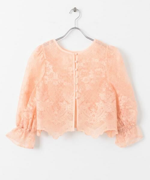 KBF / ケービーエフ シャツ・ブラウス | オーガンジー刺繍クロップドブラウス | 詳細7