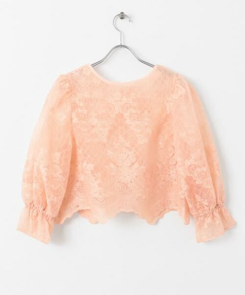 KBF / ケービーエフ シャツ・ブラウス | オーガンジー刺繍クロップドブラウス | 詳細9
