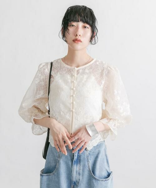 KBF / ケービーエフ シャツ・ブラウス | オーガンジー刺繍クロップドブラウス | 詳細15